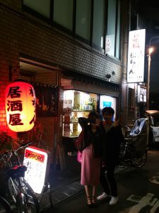 20170930_213410