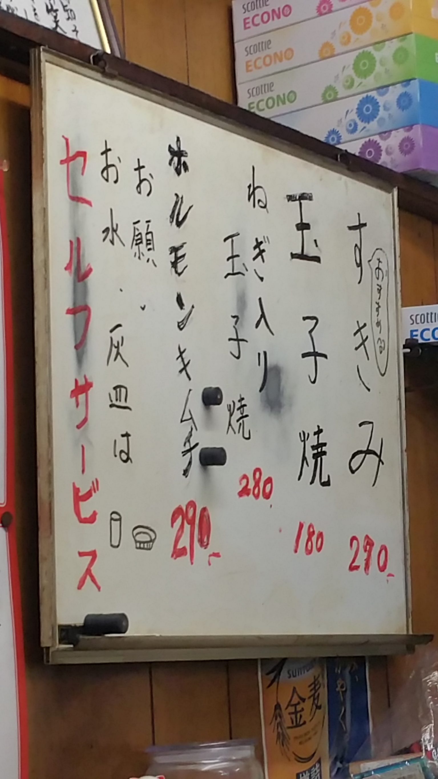 20171022_101515