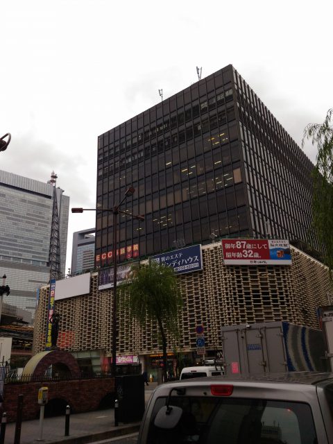P_20171018_150136