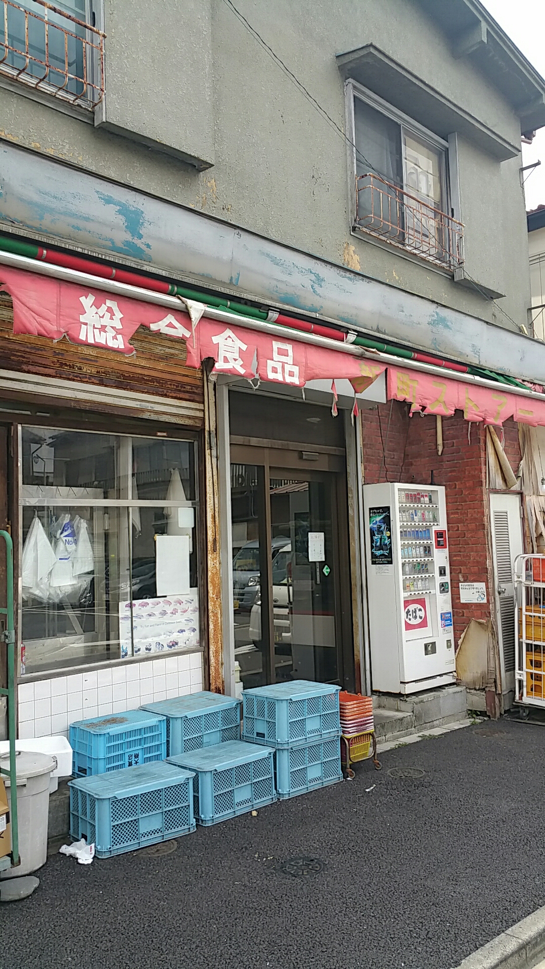 1468633104514