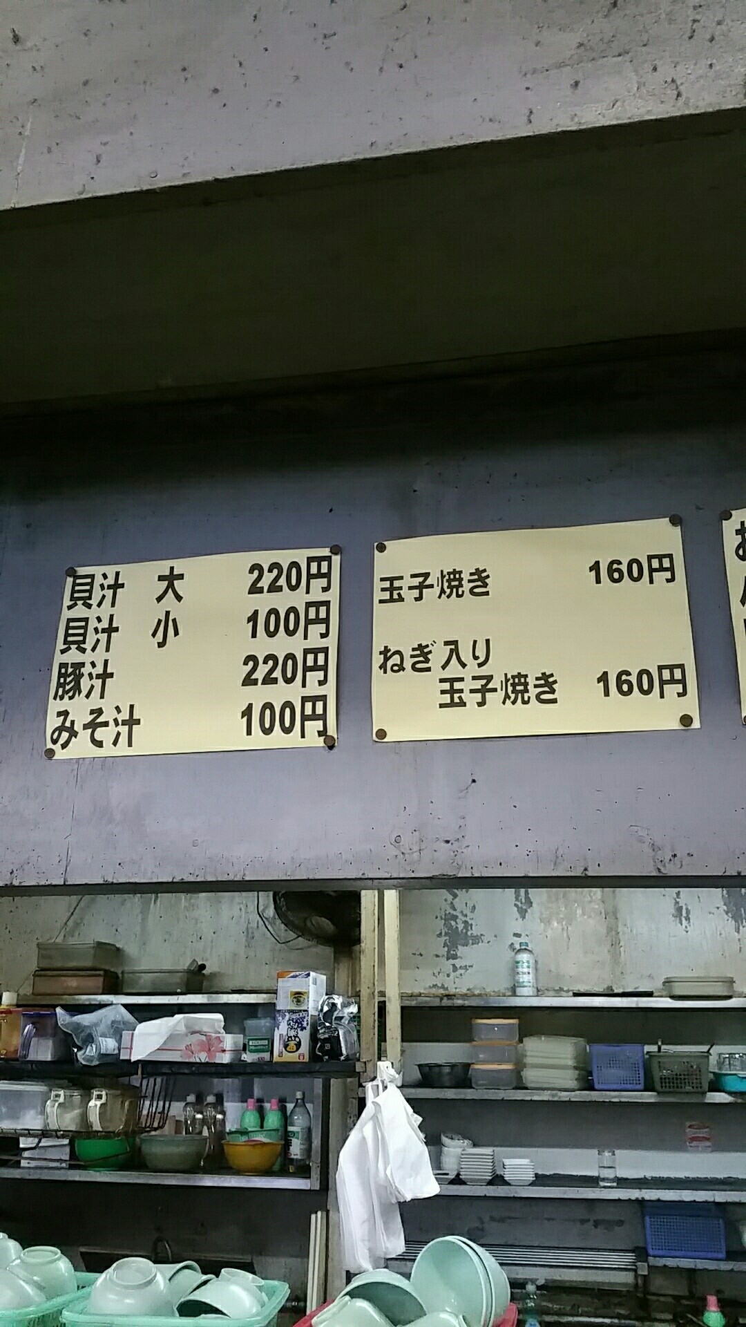 1512099098599