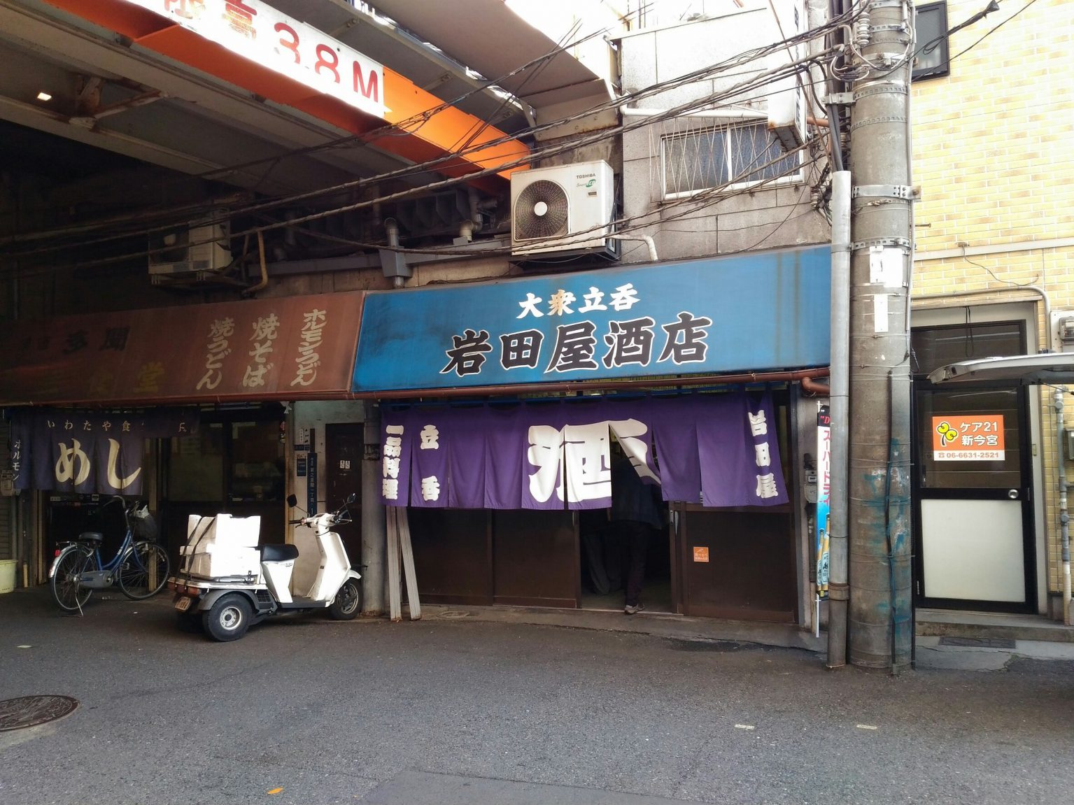 1513692010757