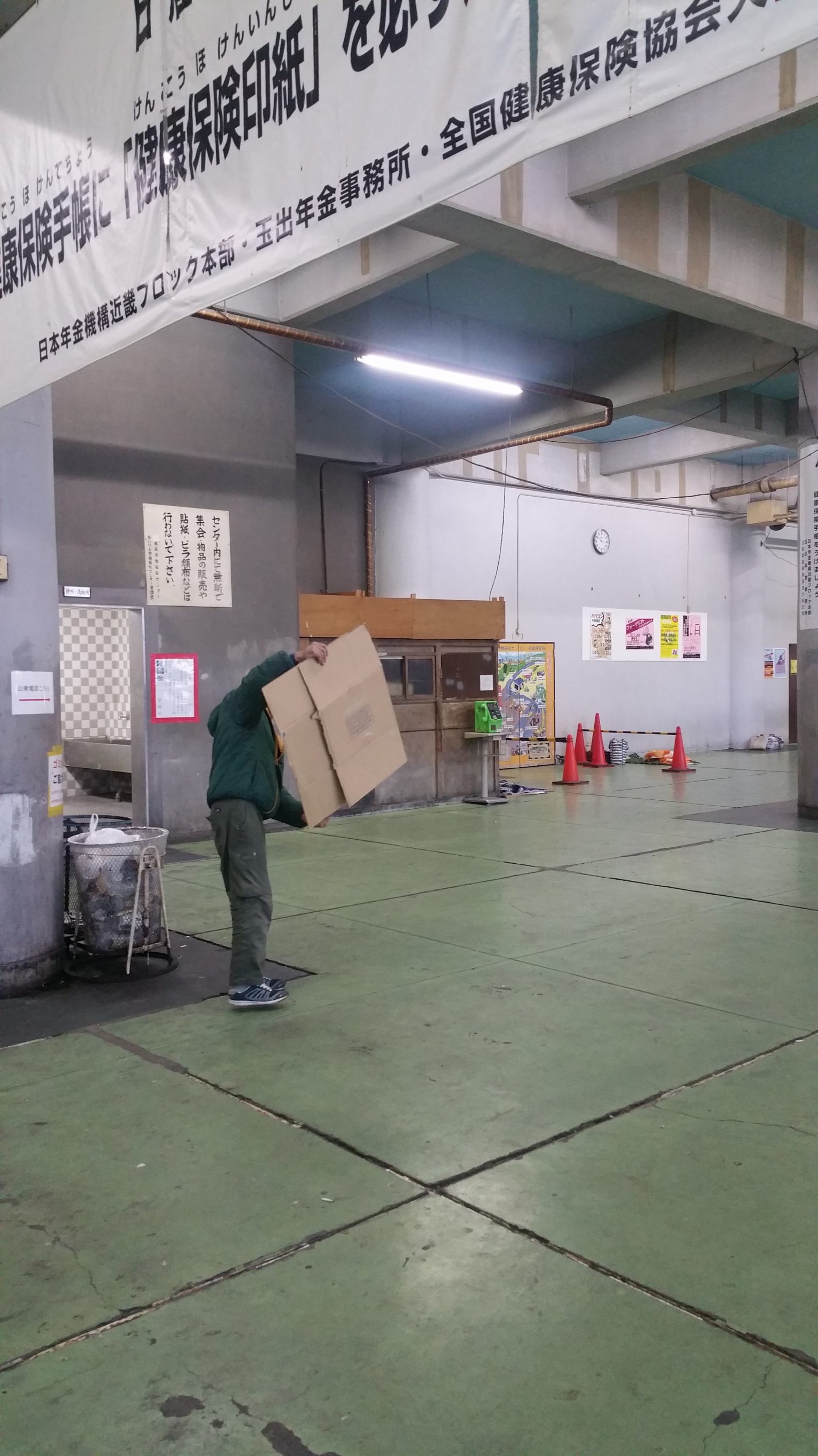 20171128_101624