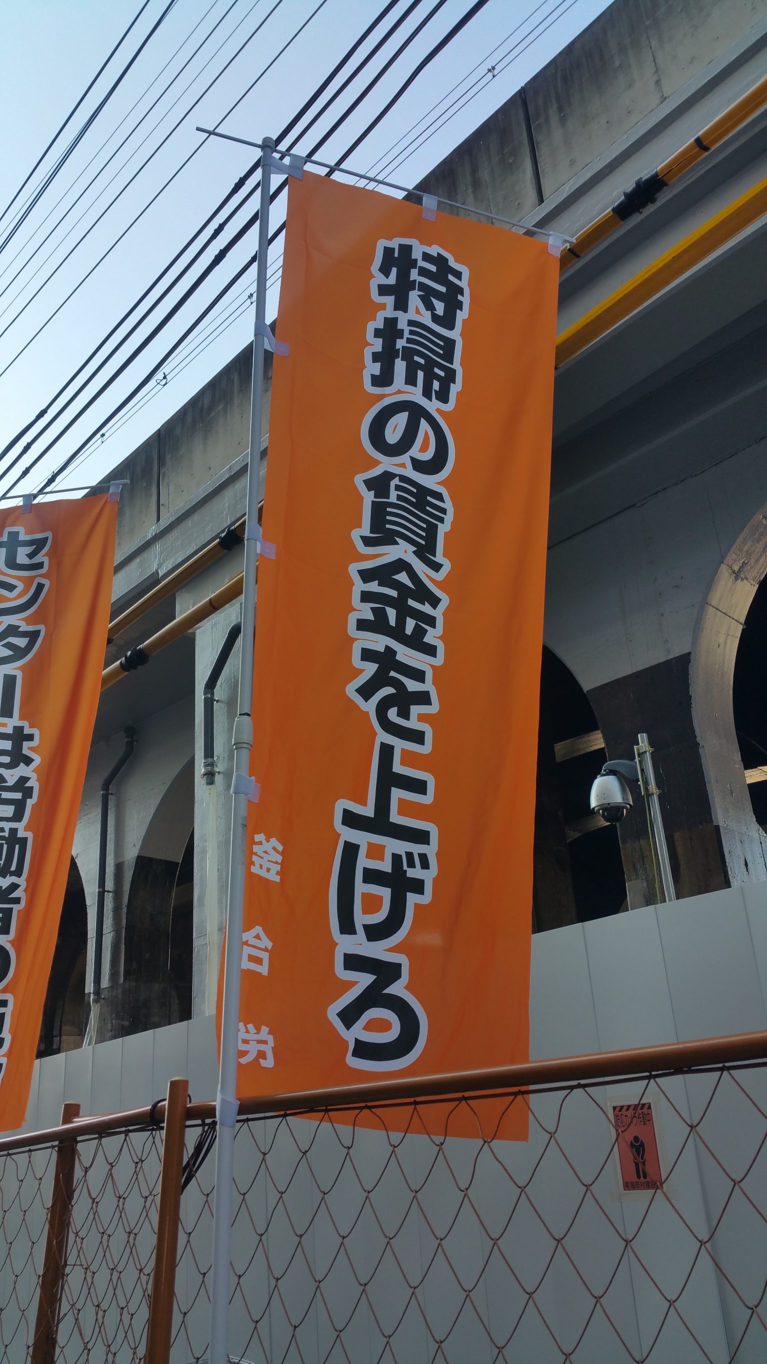 20171128_102441