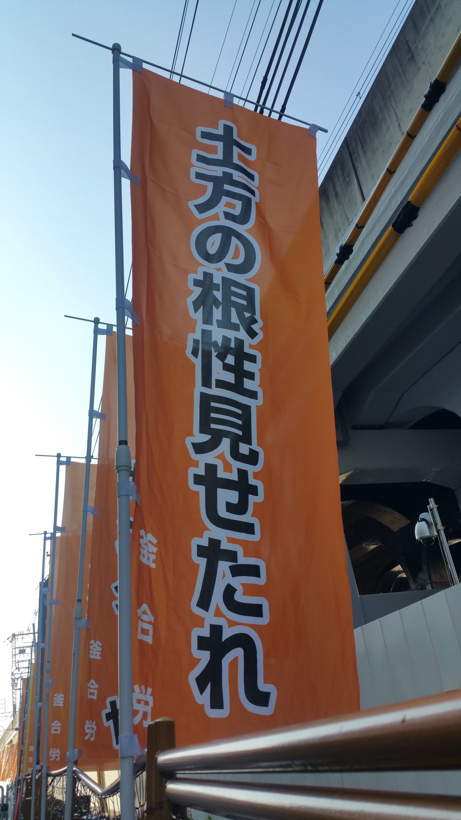 20171128_102455