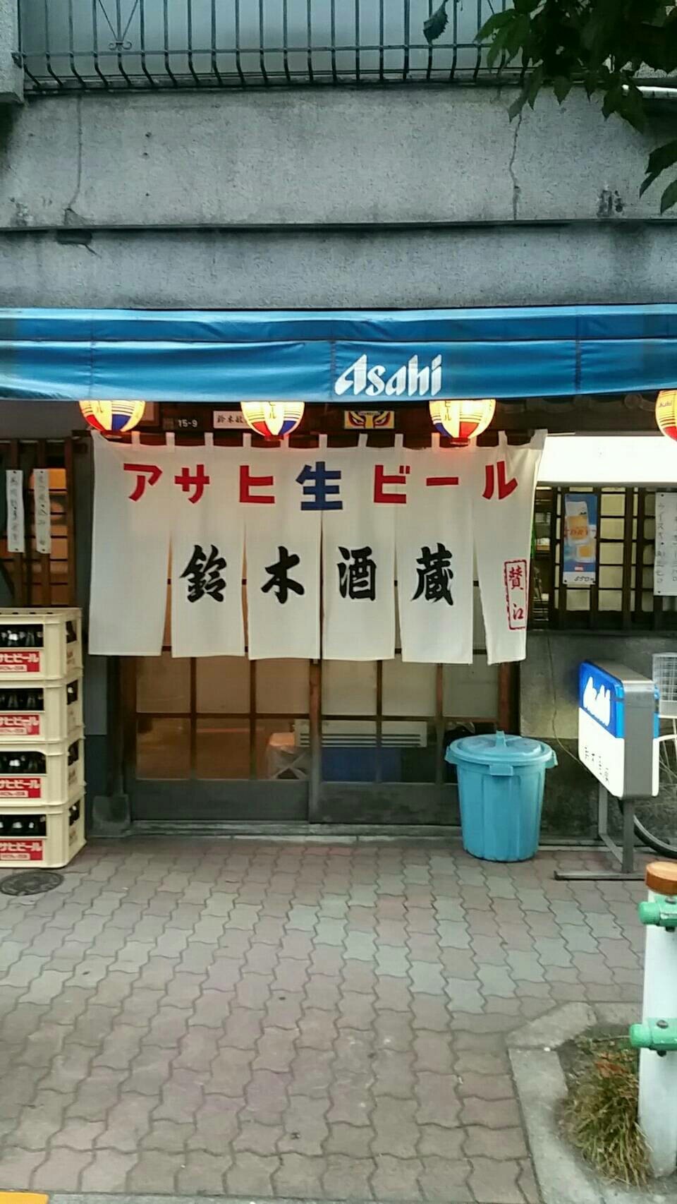 1515819480498