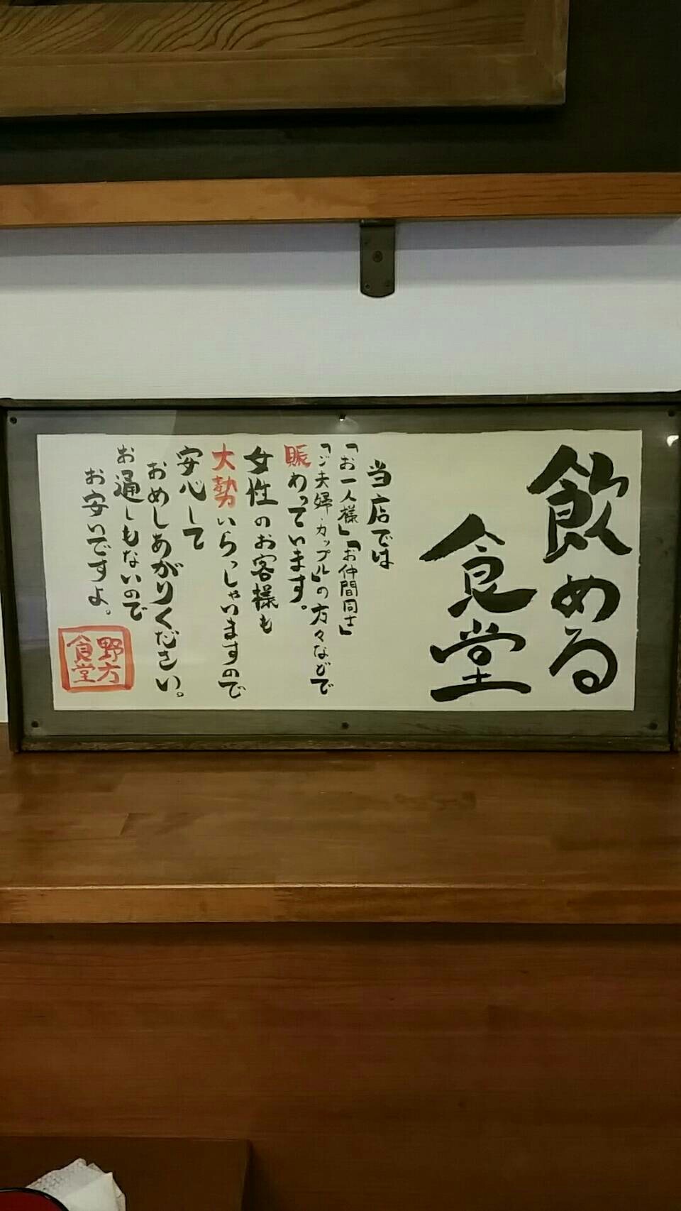 1515867014228