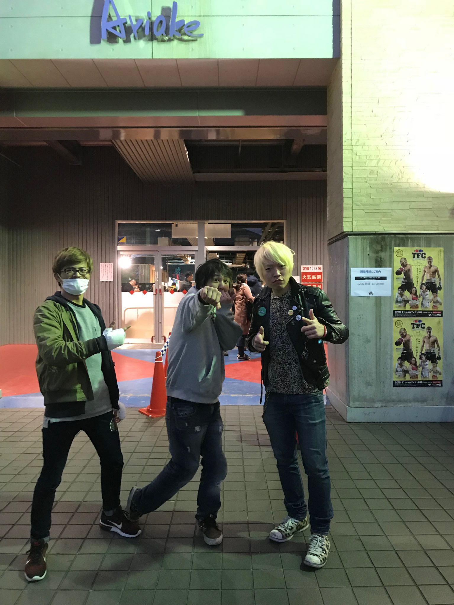 IMG-1308