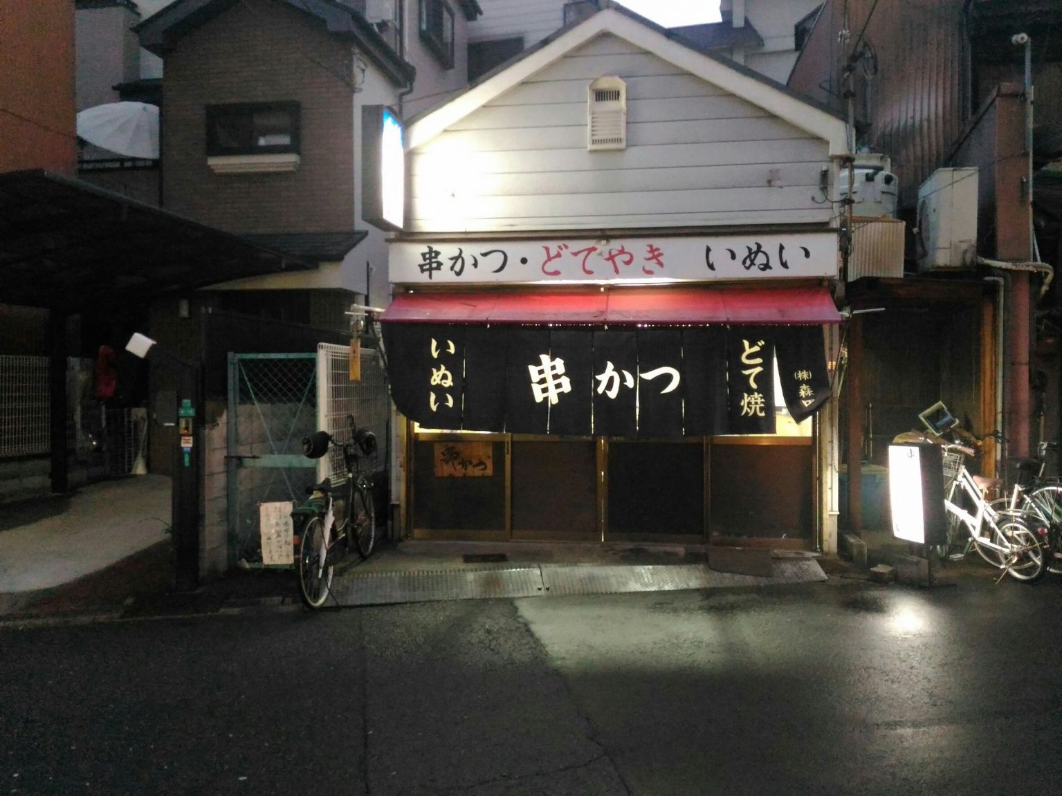1519016068647
