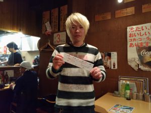 贈呈された『燗狂尺』(2018年2月撮影)