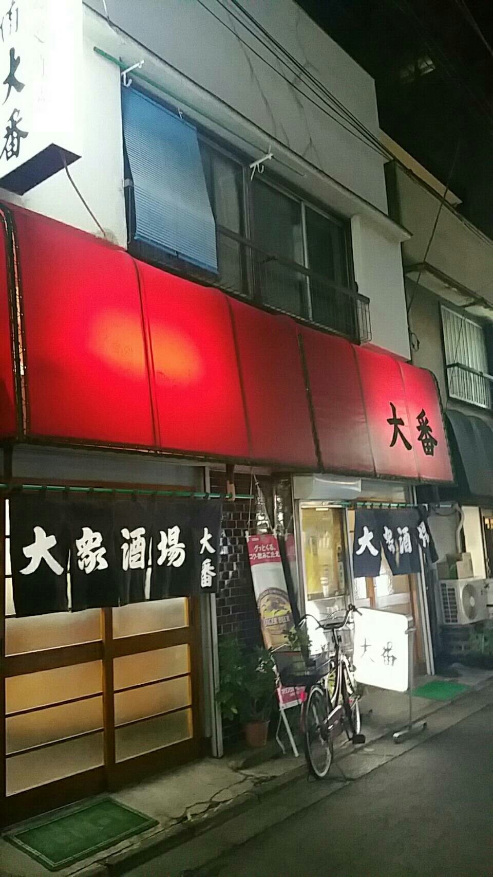 1520649781691