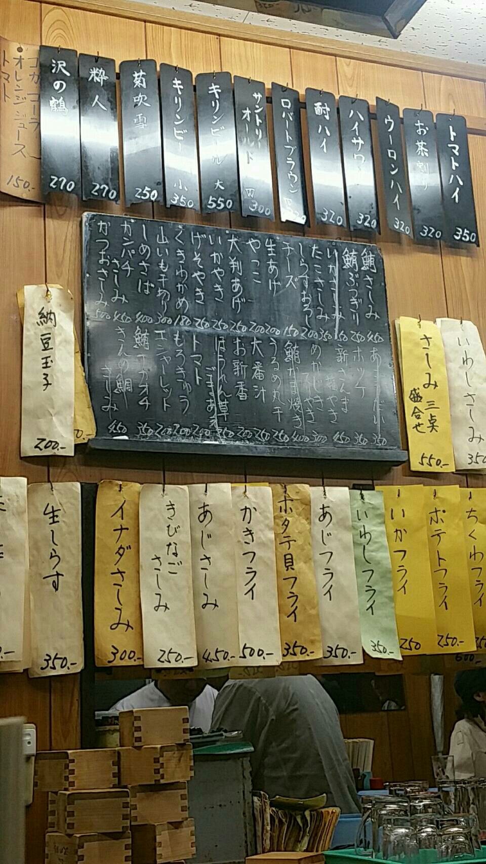 1520649844537