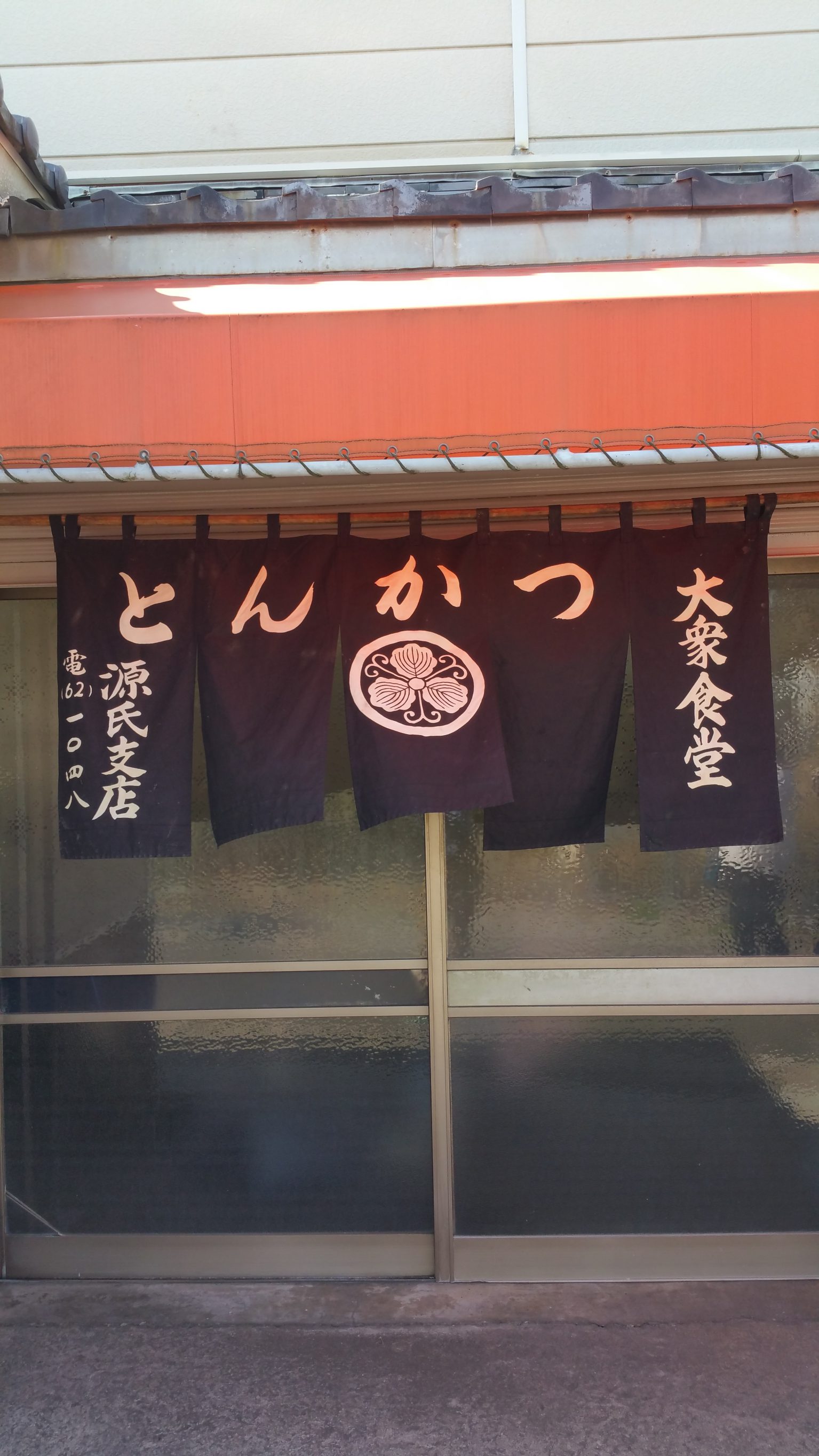 20180314_122218