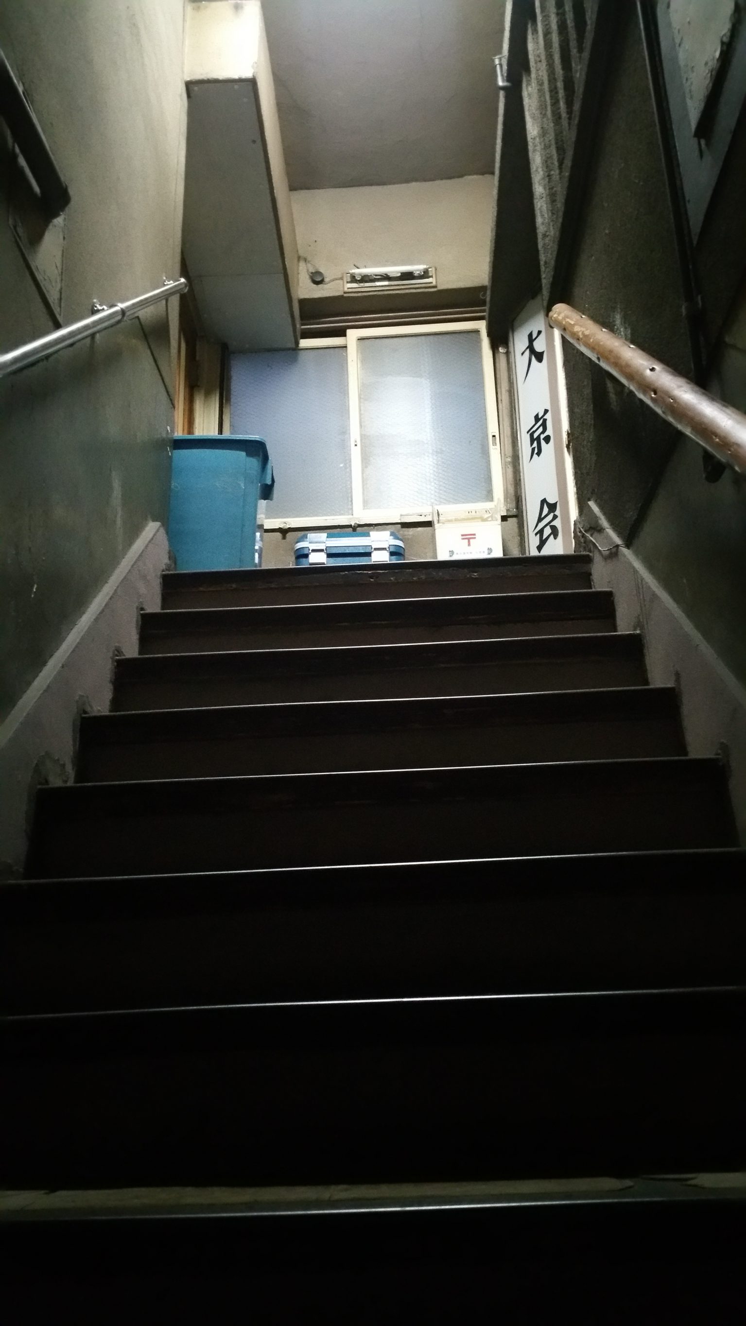 20180315_173120