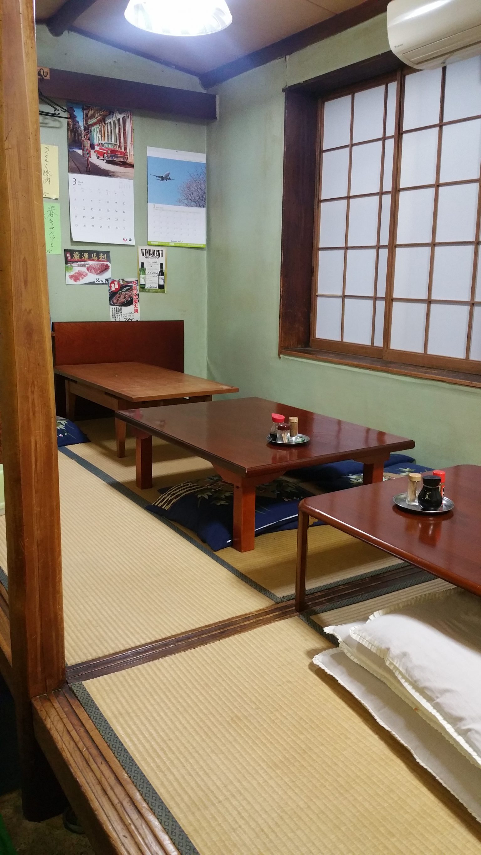 20180315_173449
