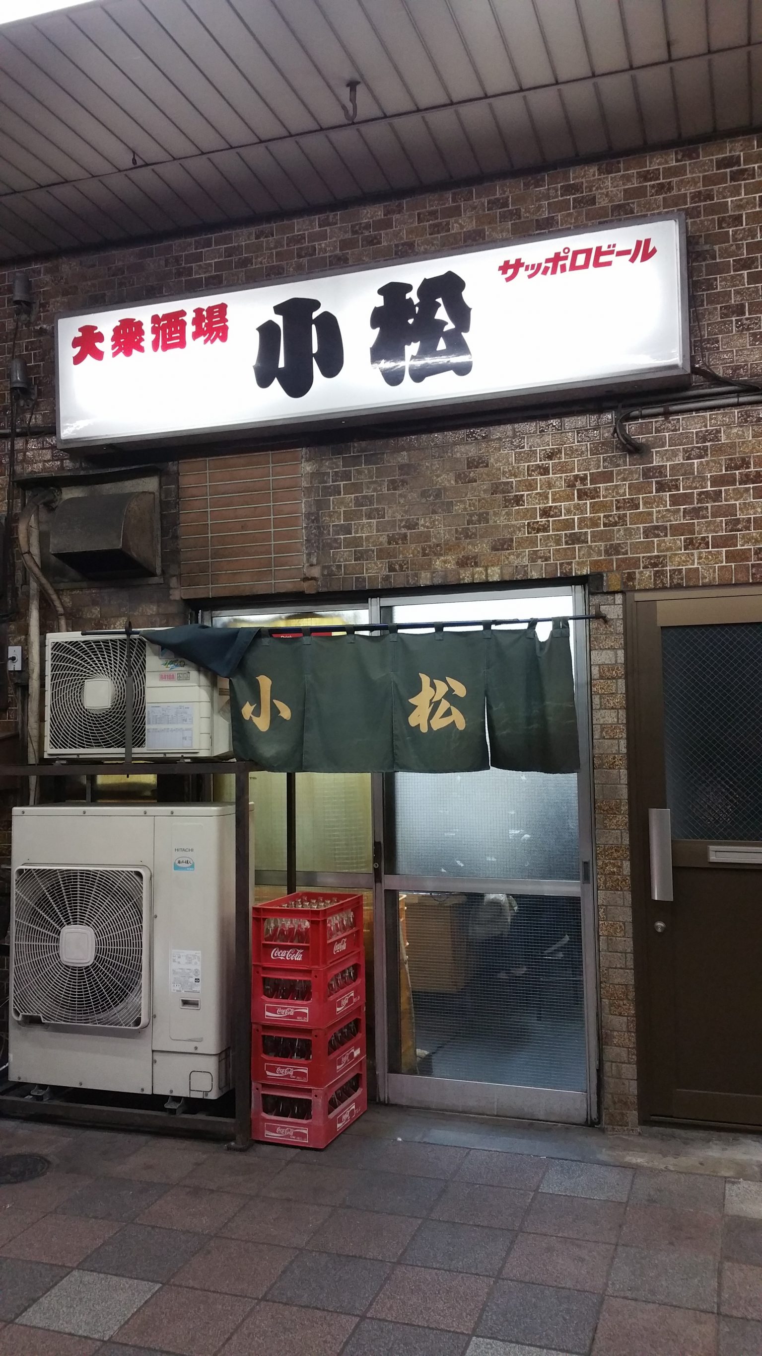20180315_195555