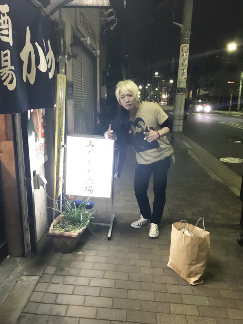 IMG-3055