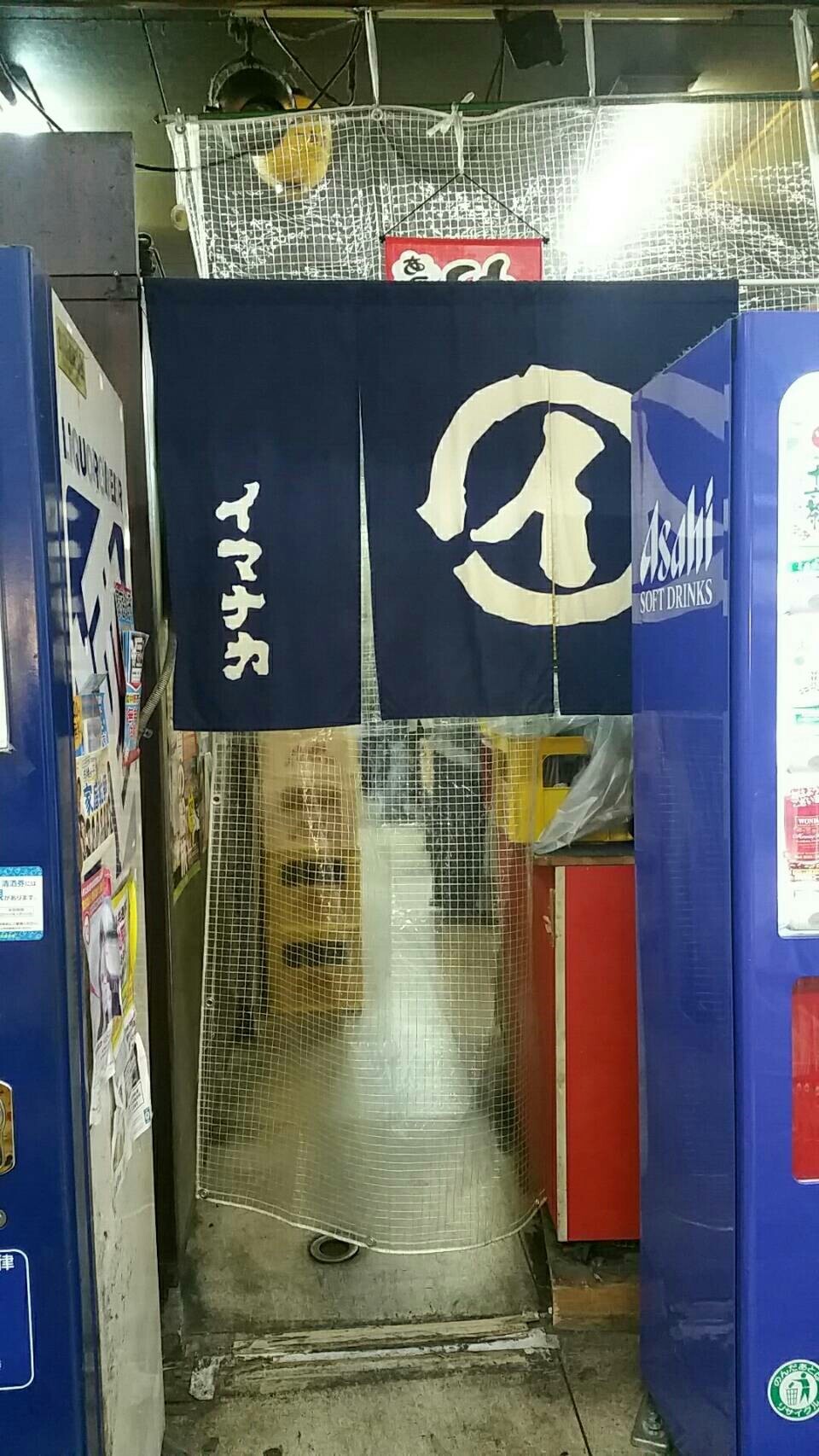 1523416600417