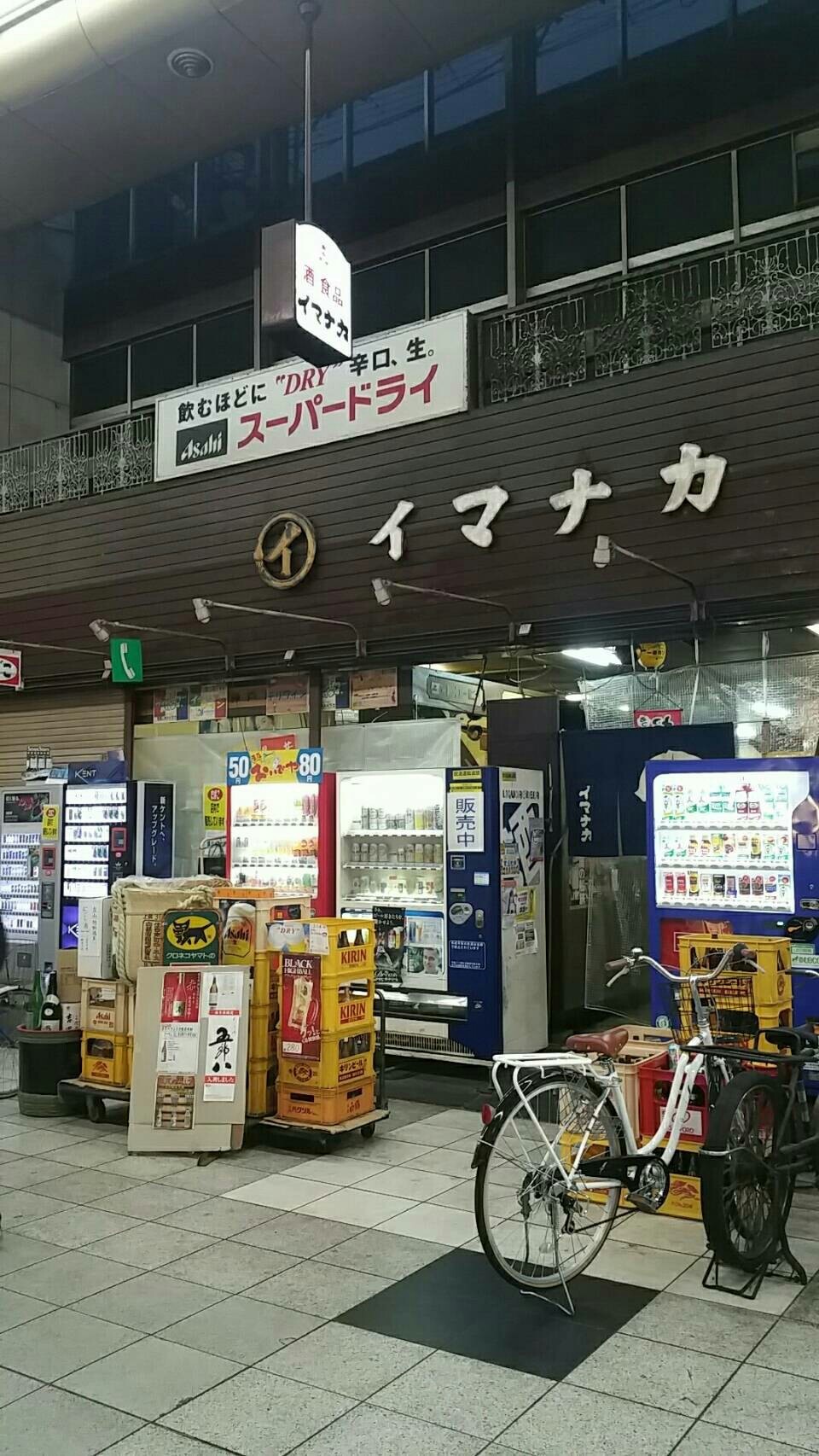 1523416603139