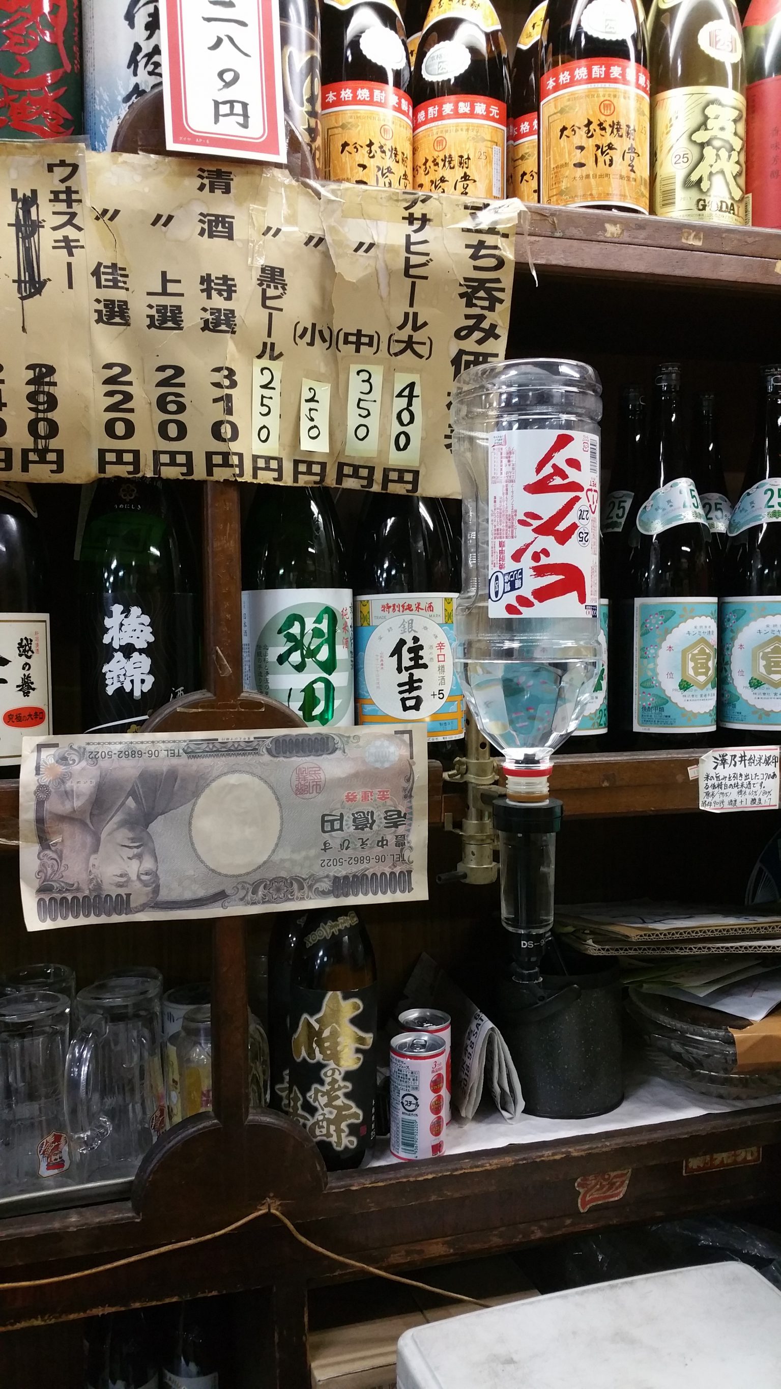 20180407_170630