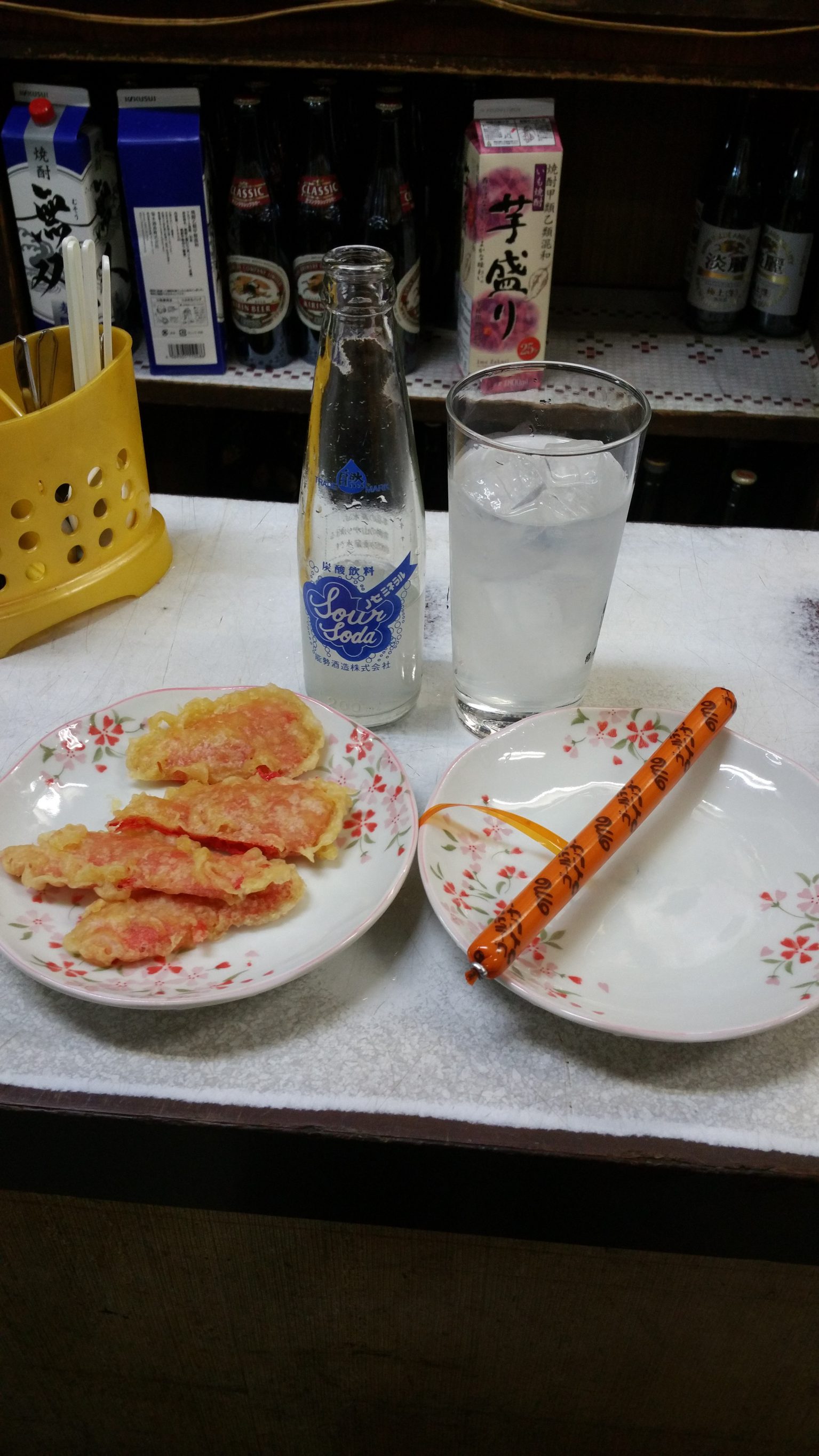 20180407_170712