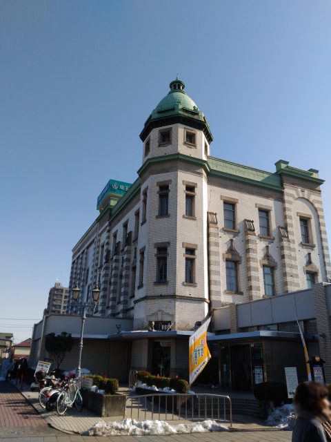 P_20180129_123132