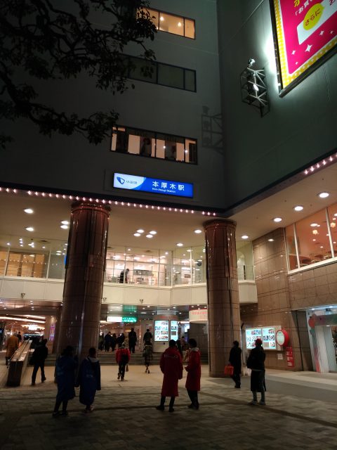 P_20180227_204615_vHDR_Auto
