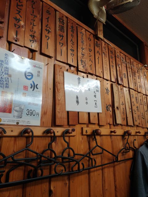 P_20180227_214337_vHDR_Auto