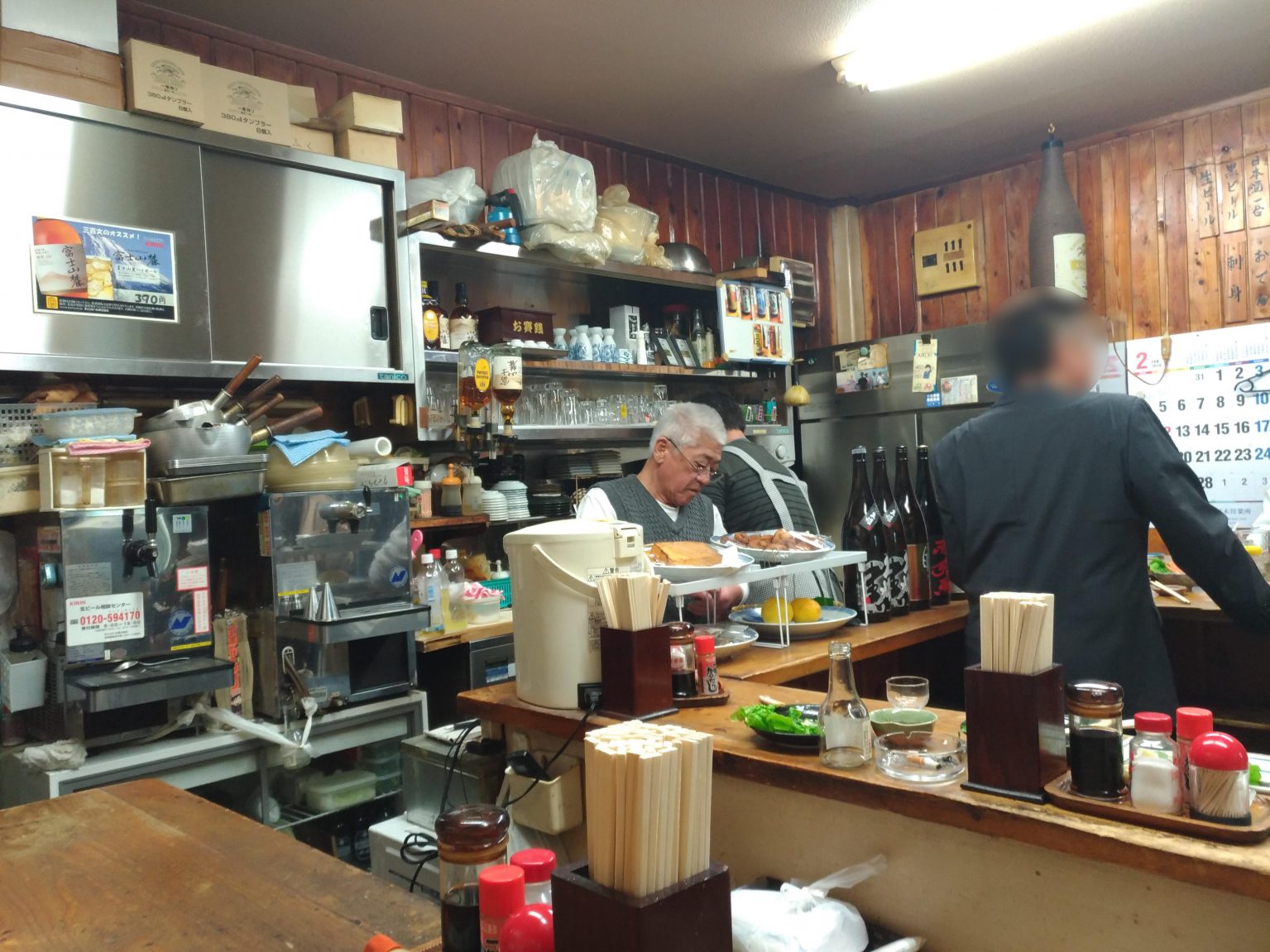P_20180227_222947_vHDR_Auto