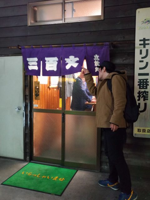 P_20180227_224046_vHDR_Auto