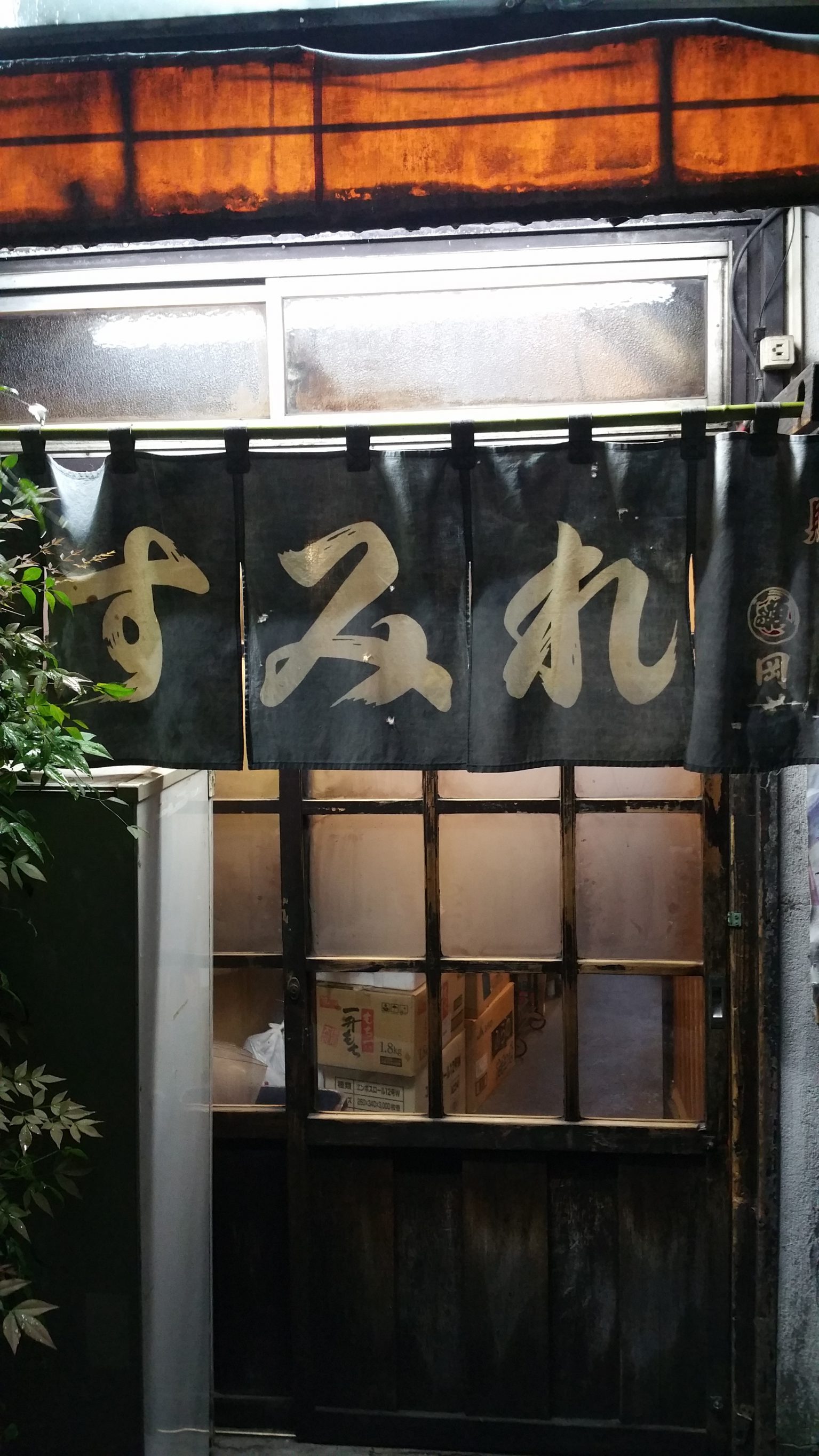 20180508_185753