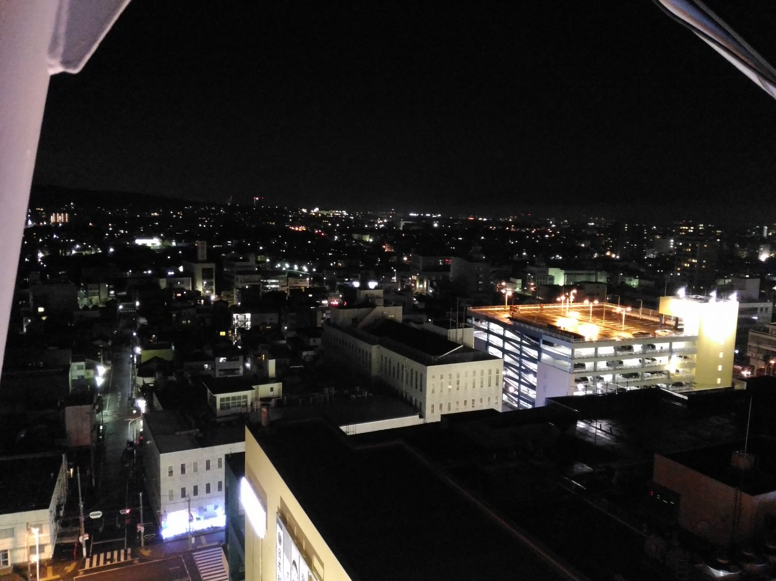 P_20171231_213026