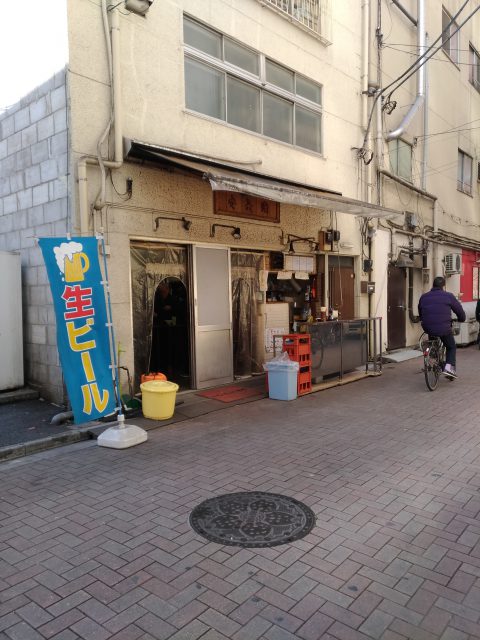 P_20180306_135241_vHDR_Auto