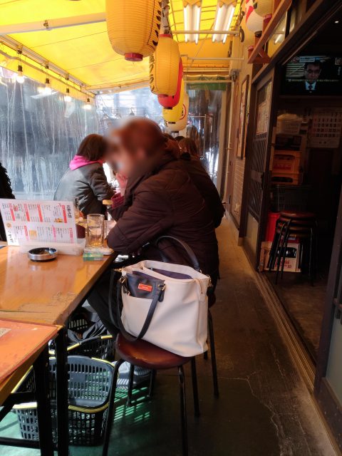 P_20180306_135843_vHDR_Auto