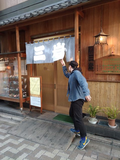 P_20180306_162329_vHDR_Auto