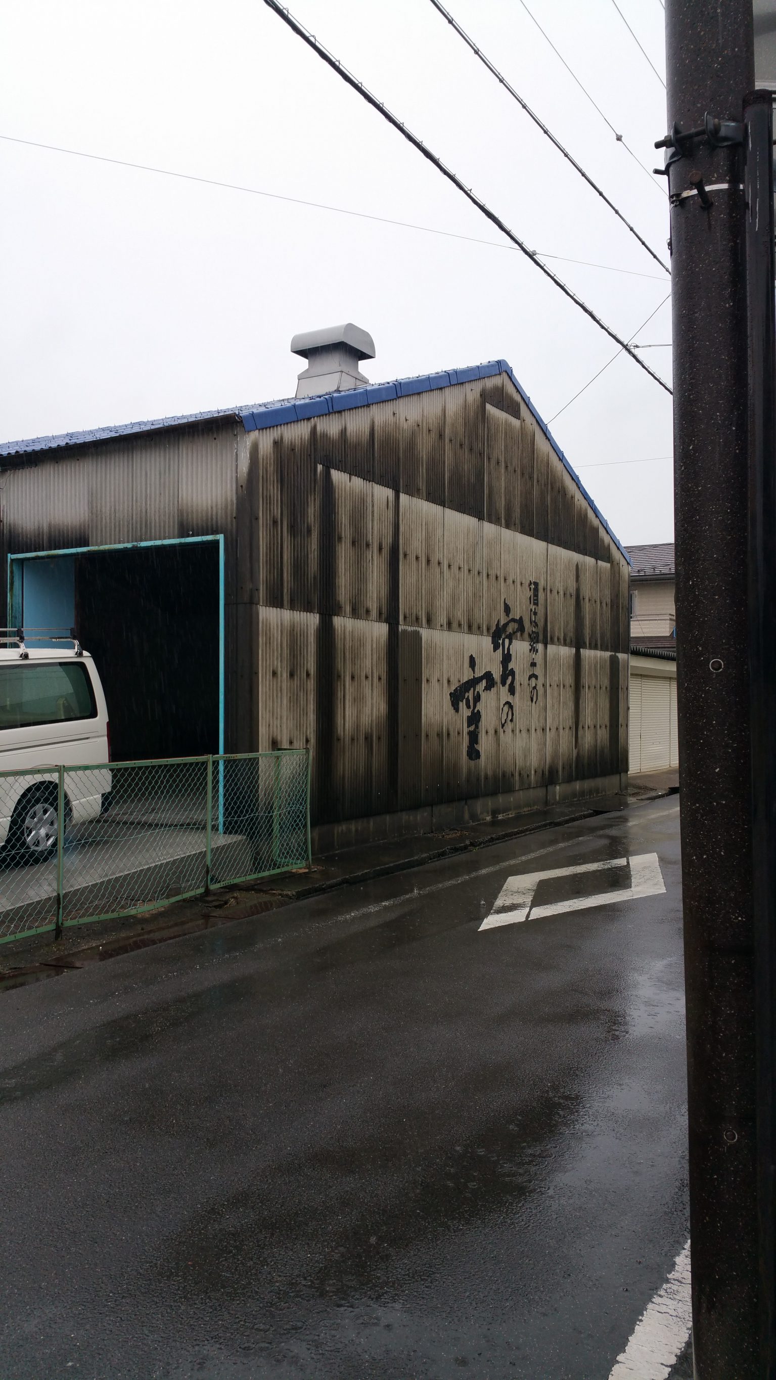20180606_084523