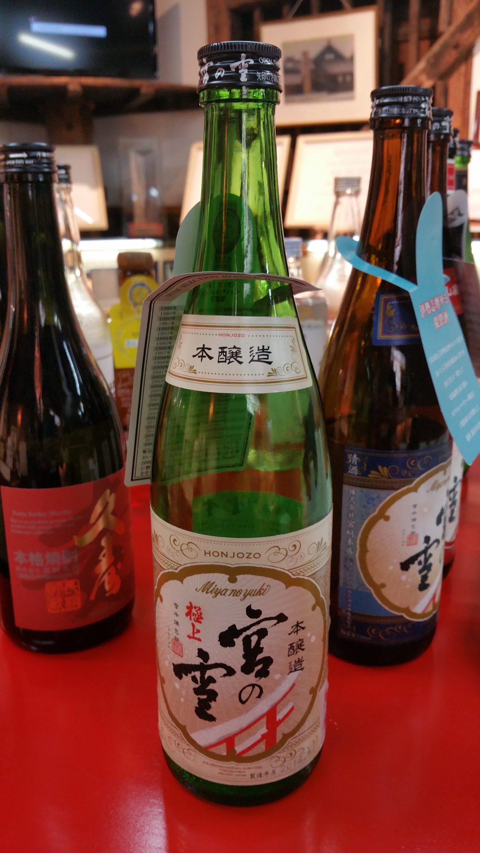 20180606_094648