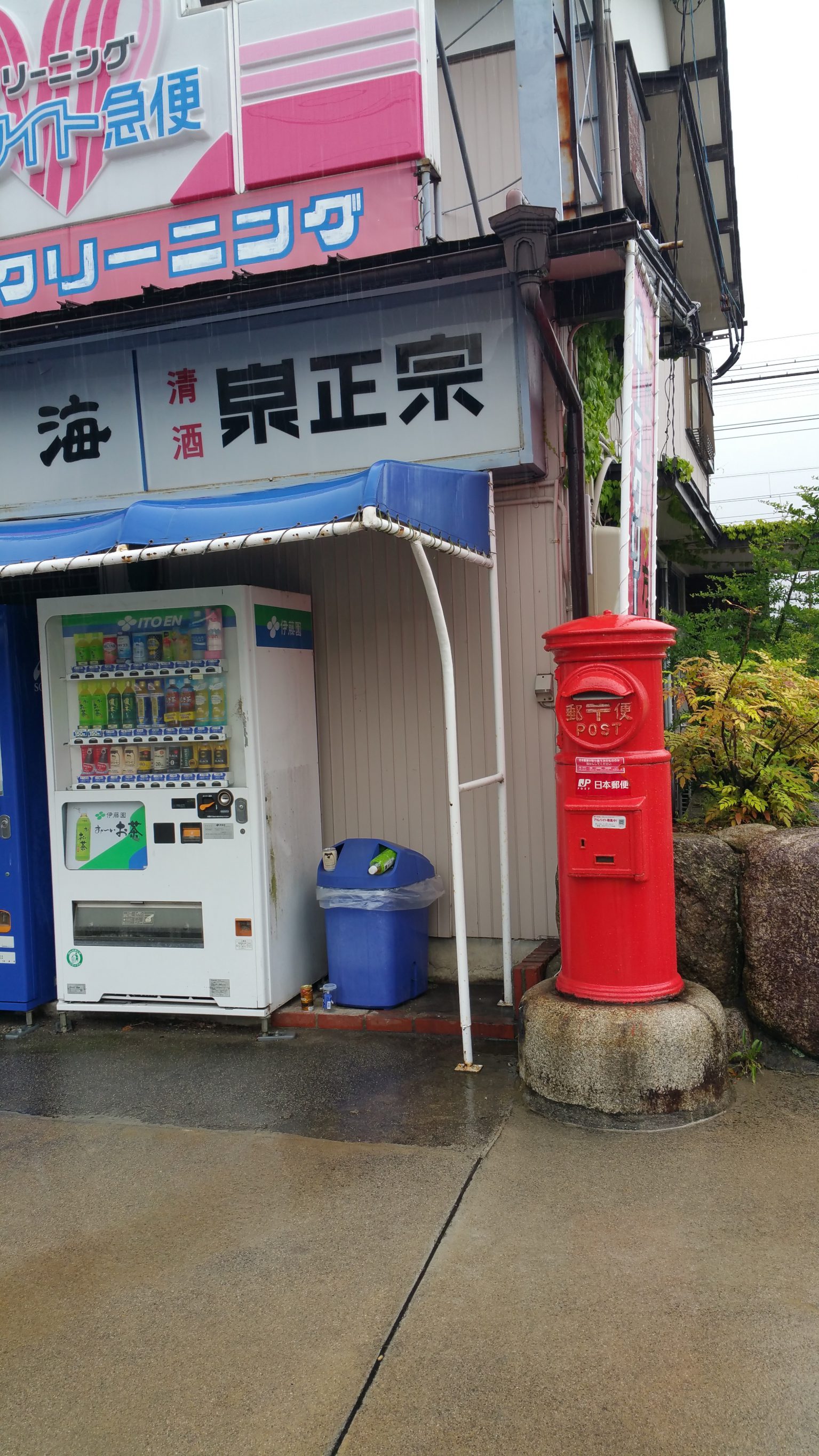20180606_101002
