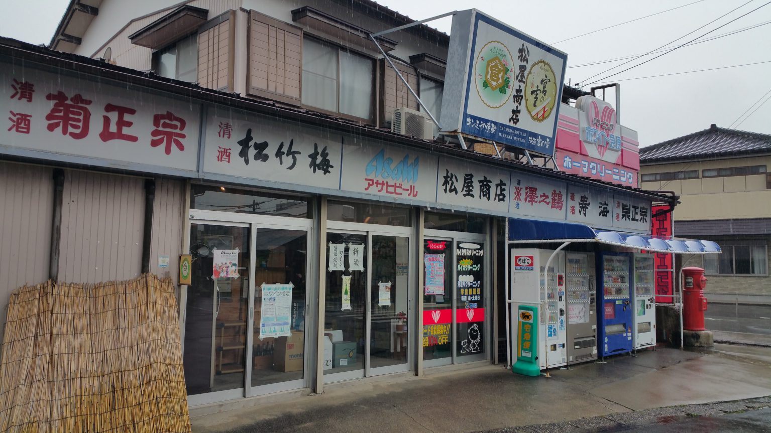 20180606_101051
