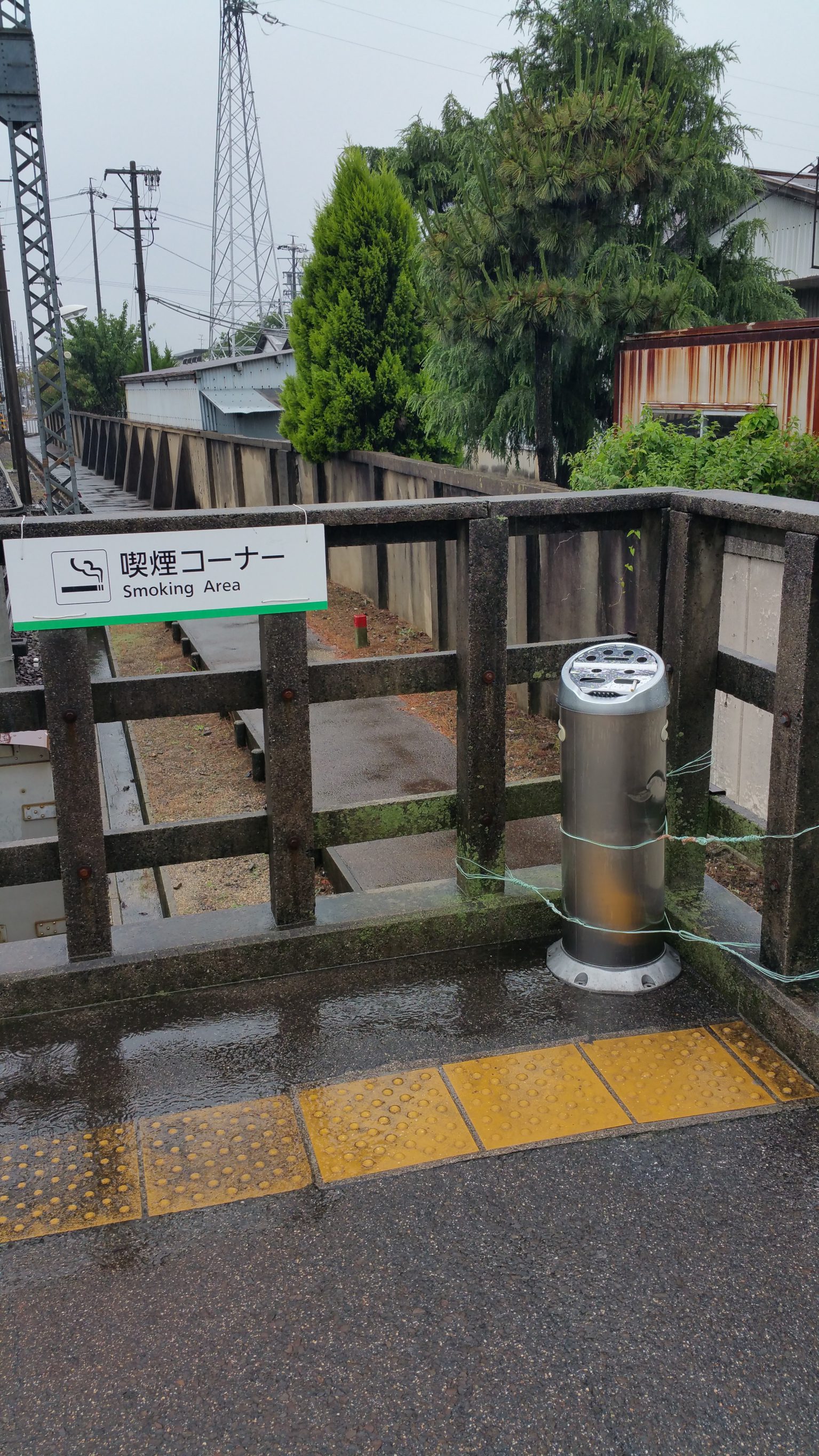 20180606_102131