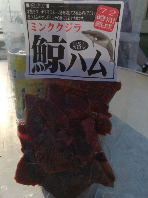 P_20180422_161903_vHDR_Auto