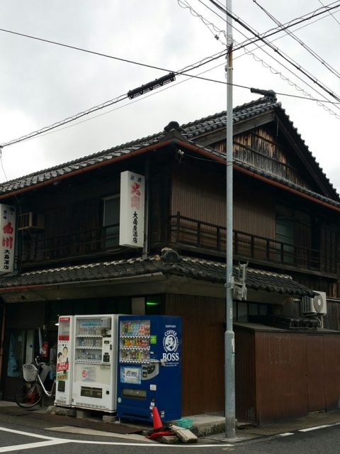 1530964247089