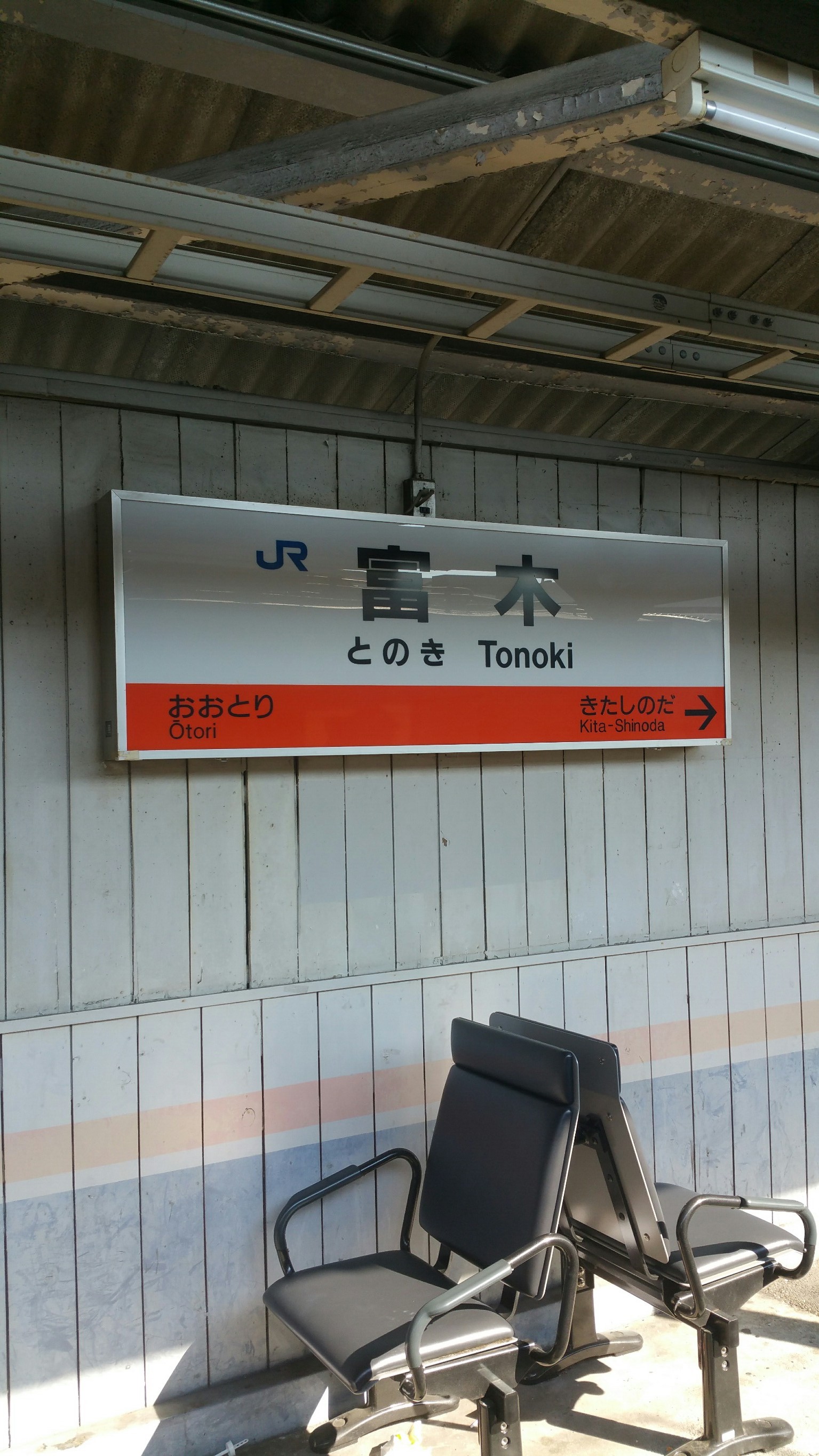 1532134534230