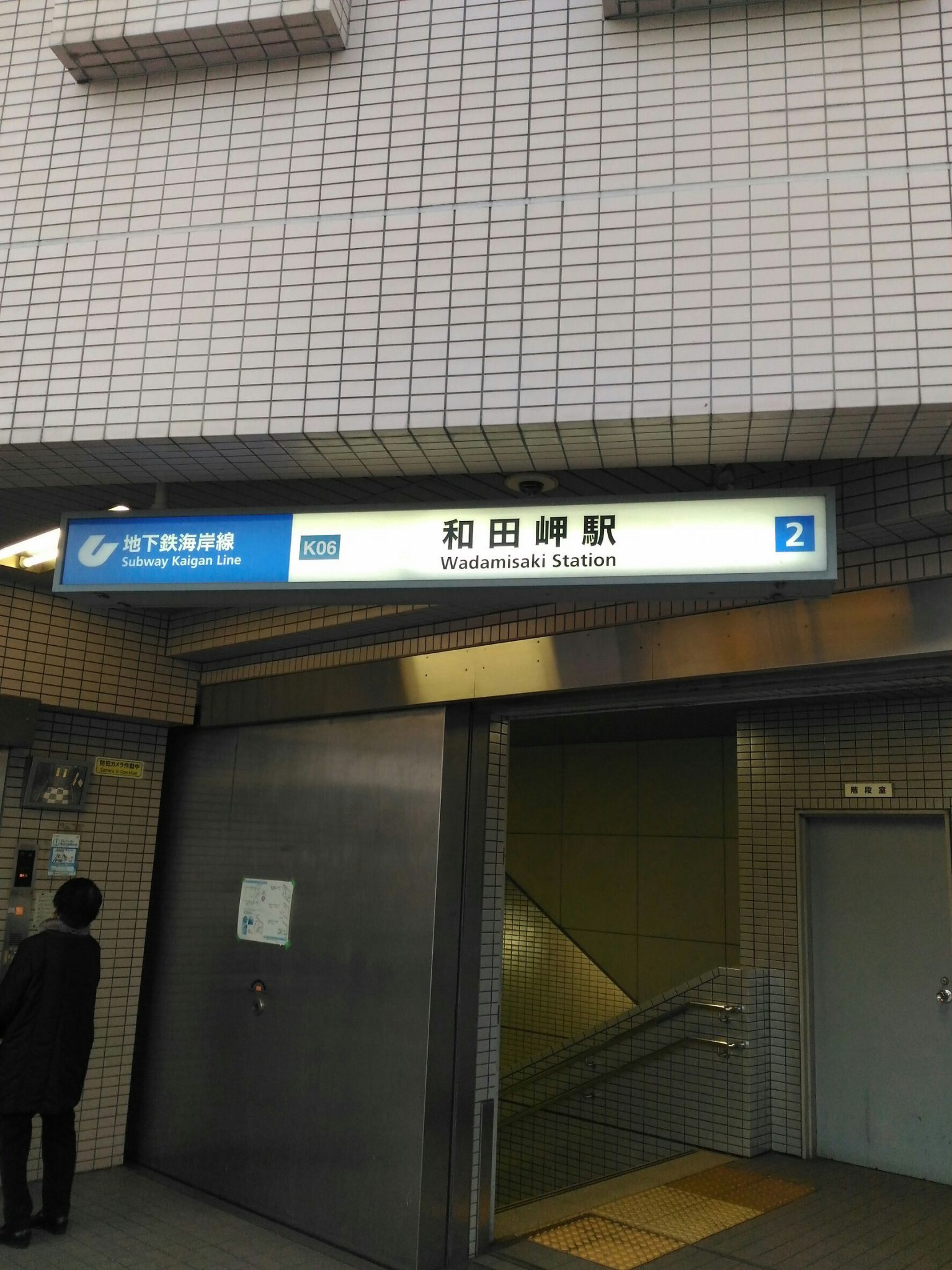 1532653953509