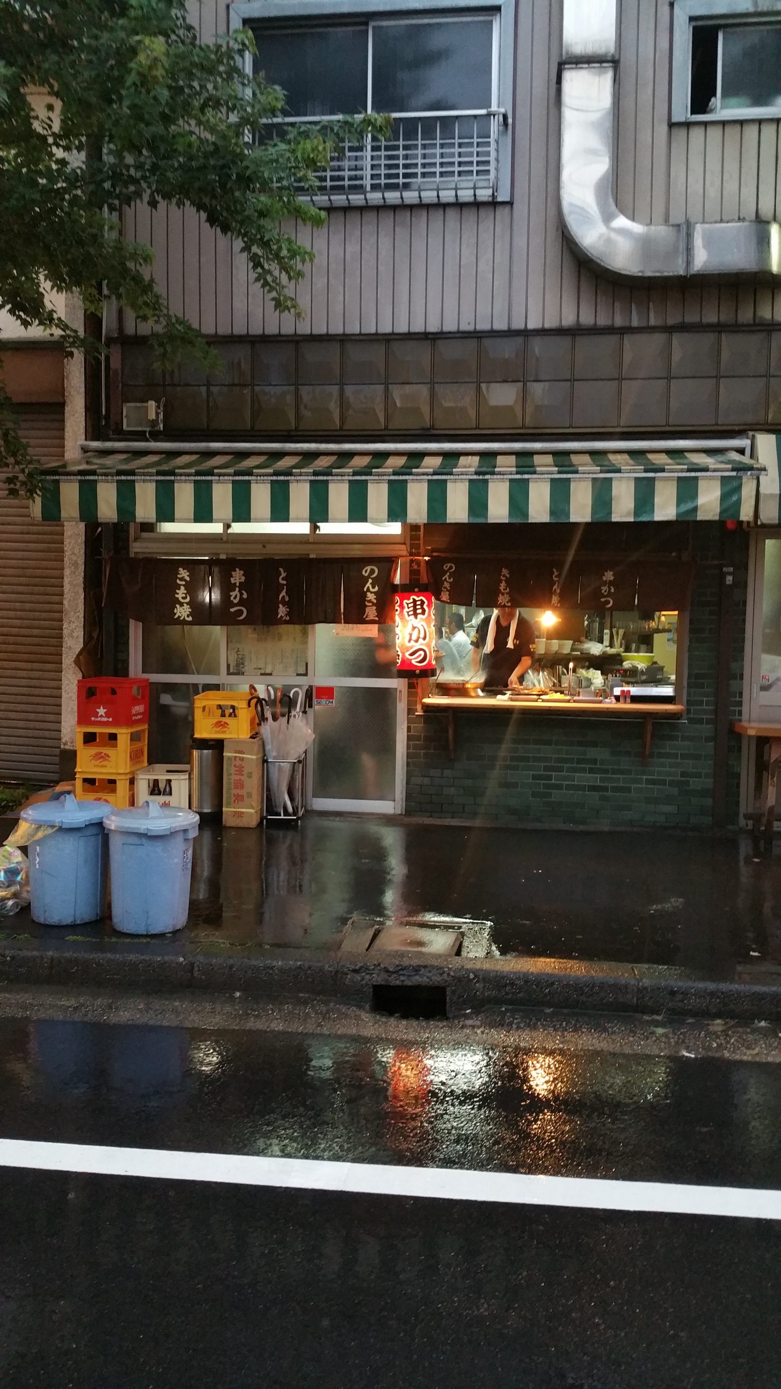 20180705_184557