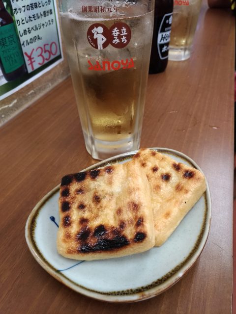 P_20180704_125941_vHDR_On