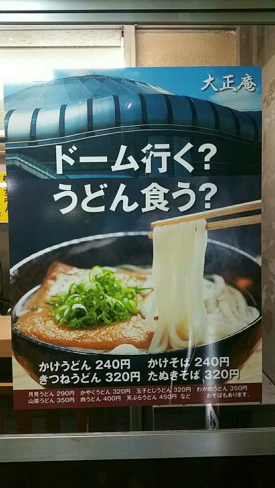 1534846864809