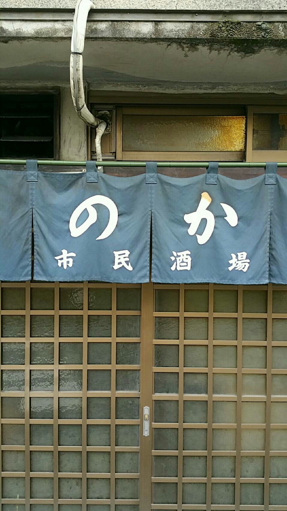 1535171174082