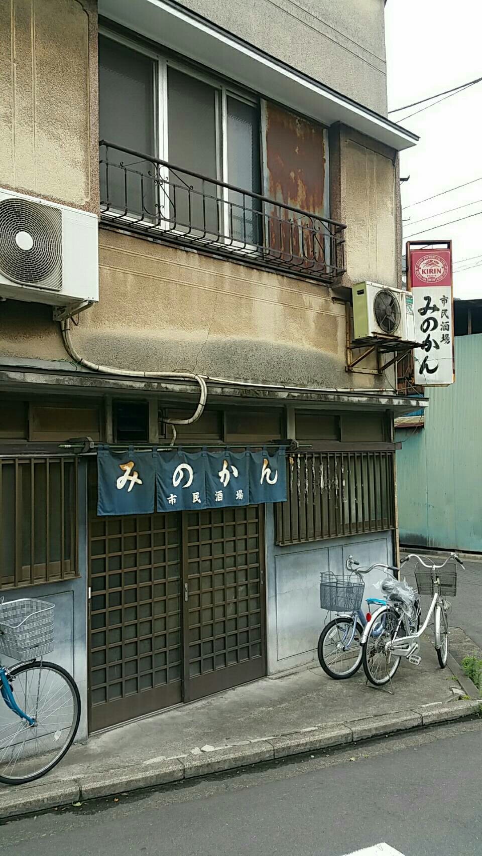 1535171177561