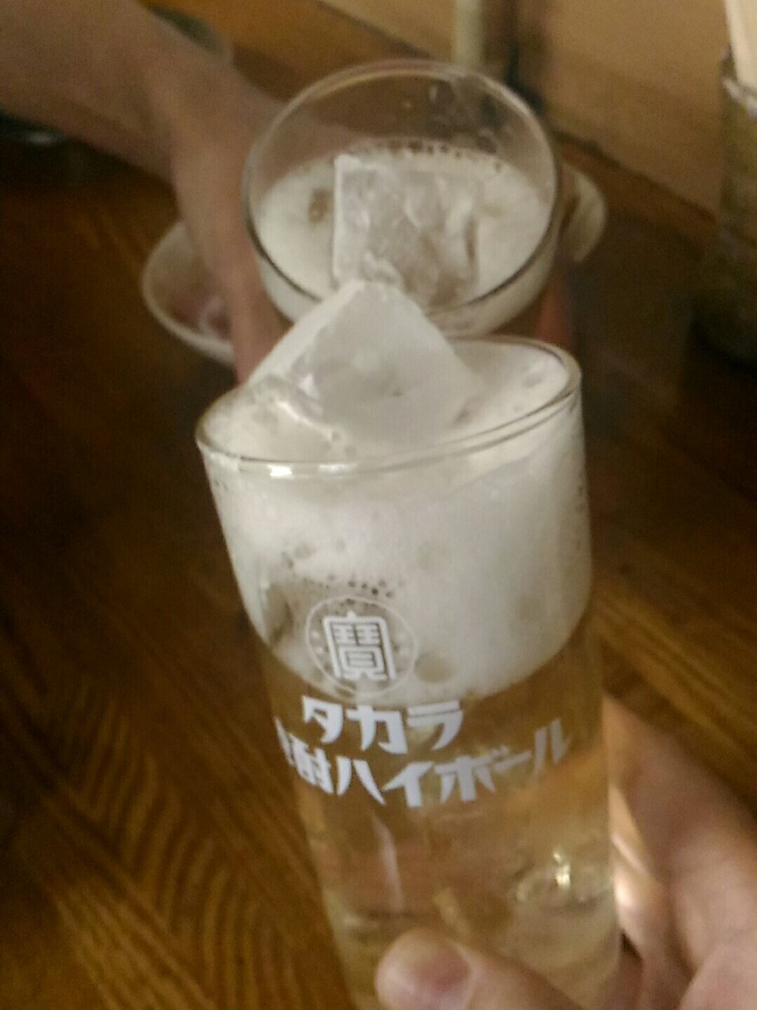 1535525974540